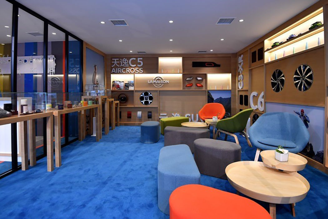 展位風(fēng)格時尚化、年輕化、個性化