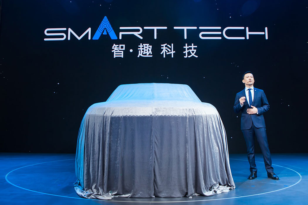 東風(fēng)啟辰汽車(chē)公司副總經(jīng)理馬磊發(fā)布全新品牌理念