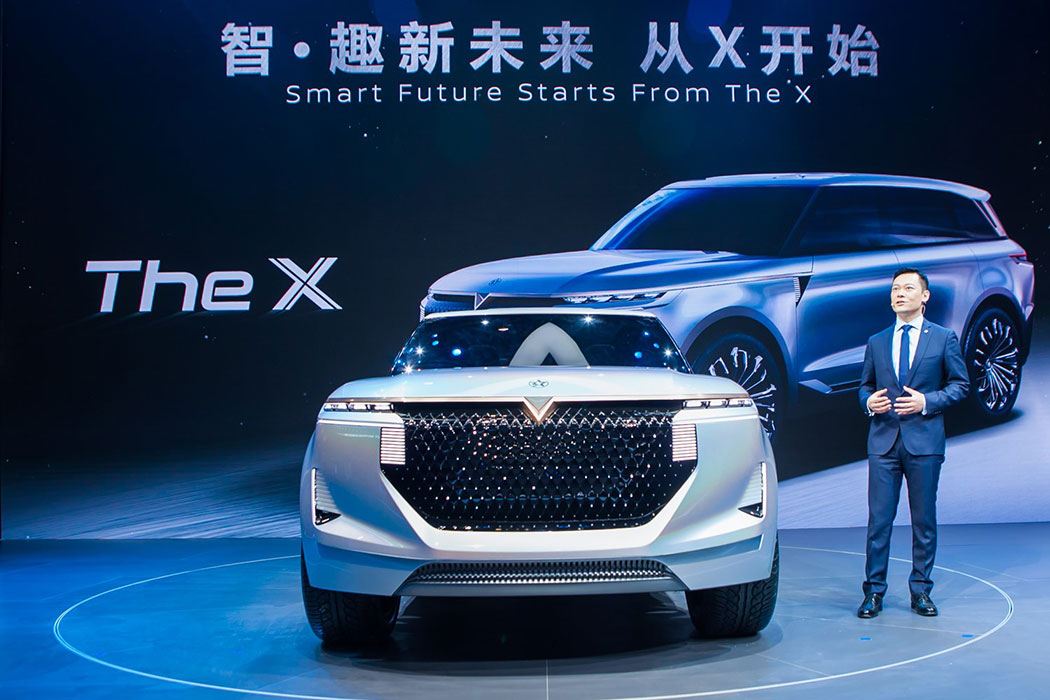 東風(fēng)啟辰全新一代概念車(chē)“The X”